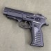 EAA Corp Witness-P Pistol 9mm - USED